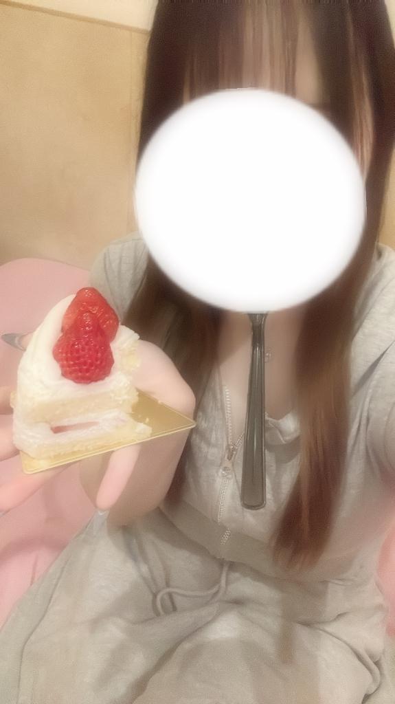 けーき！！
