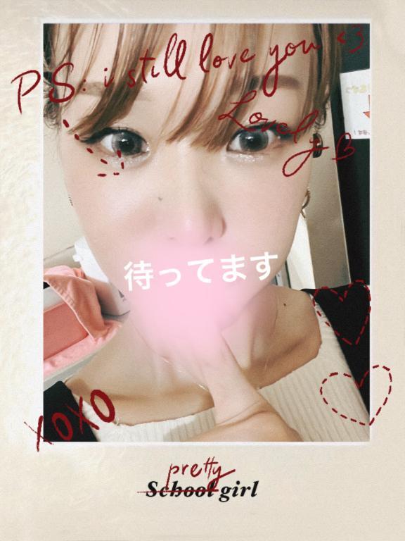 こんにちは🫶