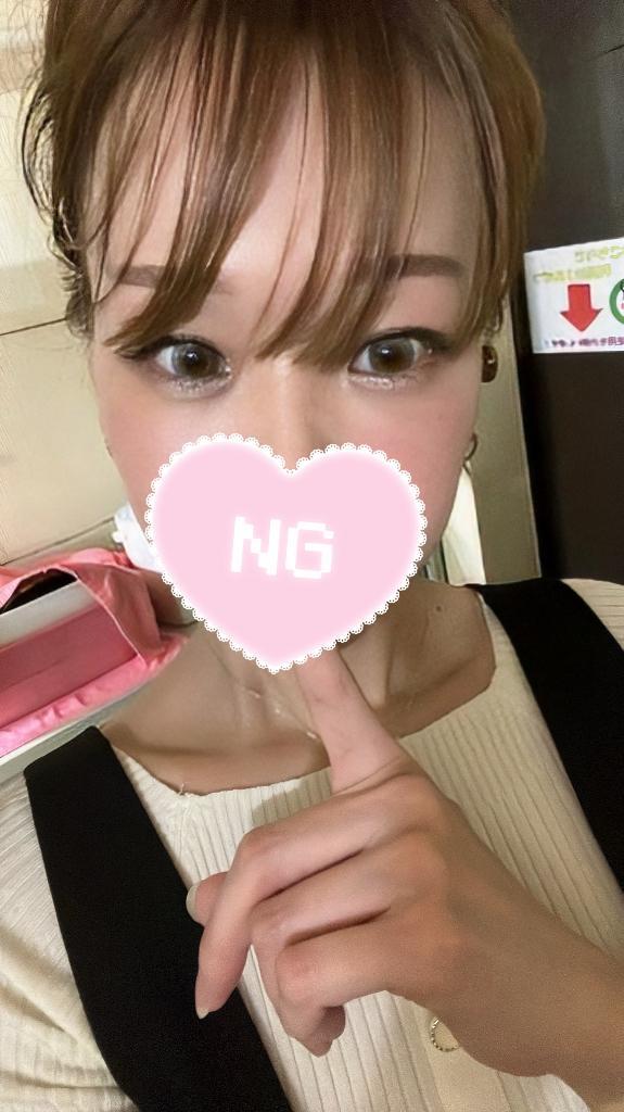 お疲れ様でした<img class="emojione" alt="☺️" title=":relaxed:" src="https://fuzoku.jp/assets/img/emojione/263a.png"/>