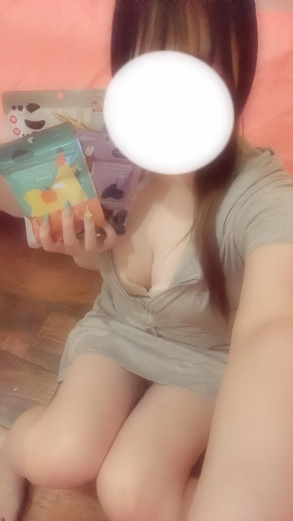 <img class="emojione" alt="🐸" title=":frog:" src="https://fuzoku.jp/assets/img/emojione/1f438.png"/>