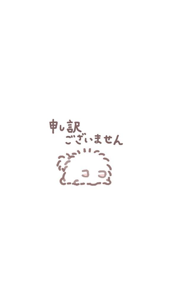 います！<img class="emojione" alt="😭" title=":sob:" src="https://fuzoku.jp/assets/img/emojione/1f62d.png"/>