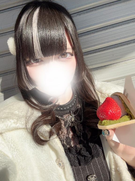 おはよ🫶<img class="emojione" alt="🏻" title=":tone1:" src="https://fuzoku.jp/assets/img/emojione/1f3fb.png"/>