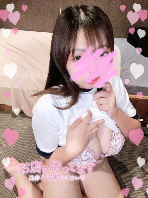 久々<img class="emojione" alt="🍑" title=":peach:" src="https://fuzoku.jp/assets/img/emojione/1f351.png"/>