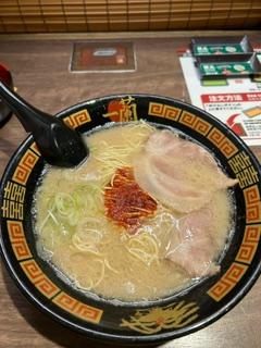 一蘭<img class="emojione" alt="🍜" title=":ramen:" src="https://fuzoku.jp/assets/img/emojione/1f35c.png"/>