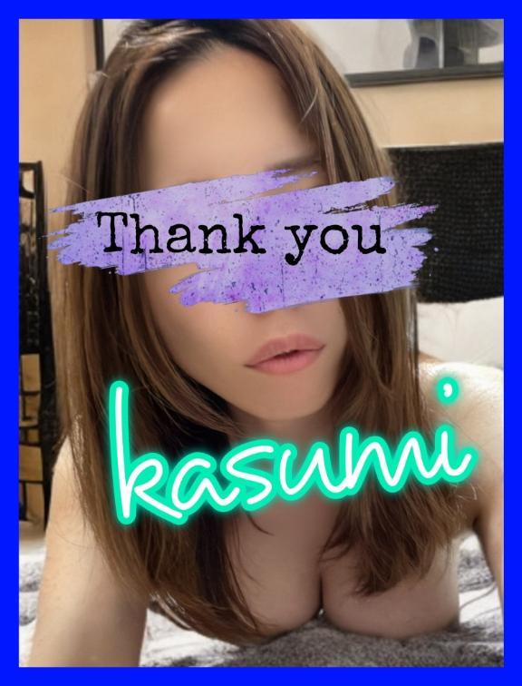 今週のシフト<img class="emojione" alt="❣️" title=":heart_exclamation:" src="https://fuzoku.jp/assets/img/emojione/2763.png"/>
