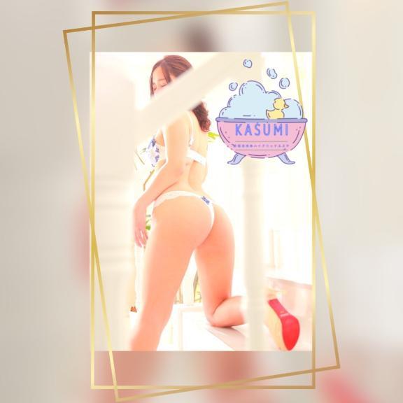 ラスト<img class="emojione" alt="‼️" title=":bangbang:" src="https://fuzoku.jp/assets/img/emojione/203c.png"/>
