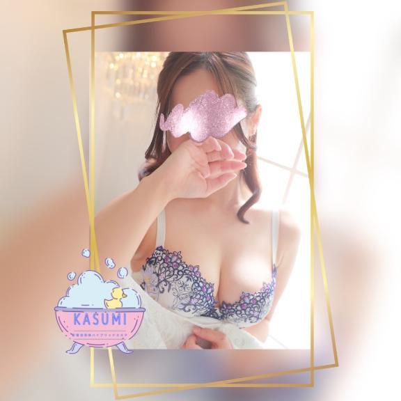 半月<img class="emojione" alt="🌓" title=":first_quarter_moon:" src="https://fuzoku.jp/assets/img/emojione/1f313.png"/>