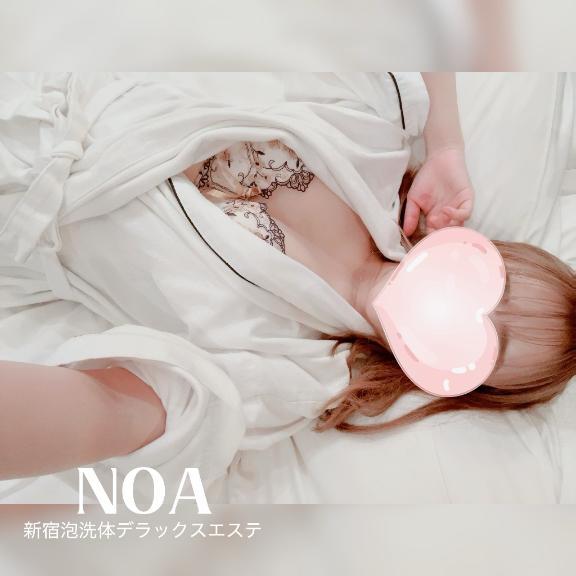 しゅきんーん<img class="emojione" alt="🙆" title=":person_gesturing_ok:" src="https://fuzoku.jp/assets/img/emojione/1f646.png"/>‍<img class="emojione" alt="♀️" title=":female_sign:" src="https://fuzoku.jp/assets/img/emojione/2640.png"/><img class="emojione" alt="💗" title=":heartpulse:" src="https://fuzoku.jp/assets/img/emojione/1f497.png"/>
