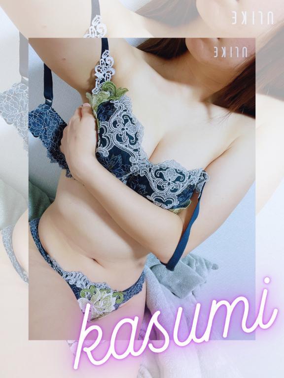 3連休<img class="emojione" alt="🇯🇵" title=":flag_jp:" src="https://fuzoku.jp/assets/img/emojione/1f1ef-1f1f5.png"/>