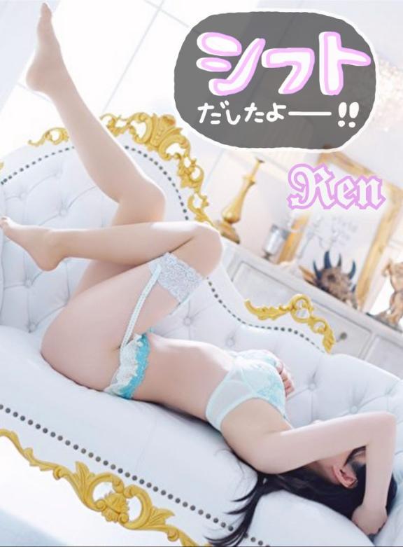 来週<img class="emojione" alt="💟" title=":heart_decoration:" src="https://fuzoku.jp/assets/img/emojione/1f49f.png"/>