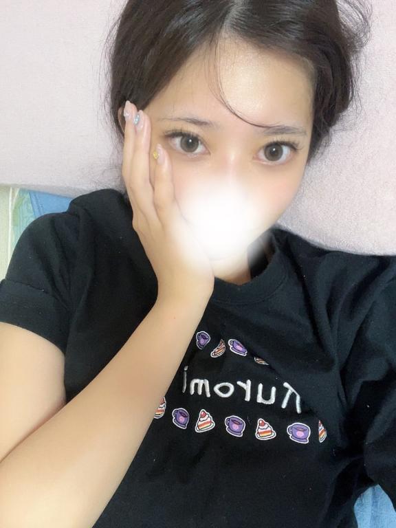 ありがとう<img class="emojione" alt="💗" title=":heartpulse:" src="https://fuzoku.jp/assets/img/emojione/1f497.png"/>