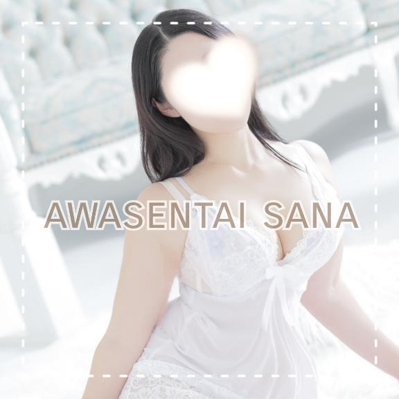 <img class="emojione" alt="🌻" title=":sunflower:" src="https://fuzoku.jp/assets/img/emojione/1f33b.png"/>復活！！！！♥