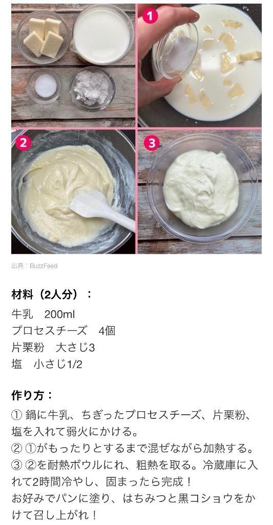 んー