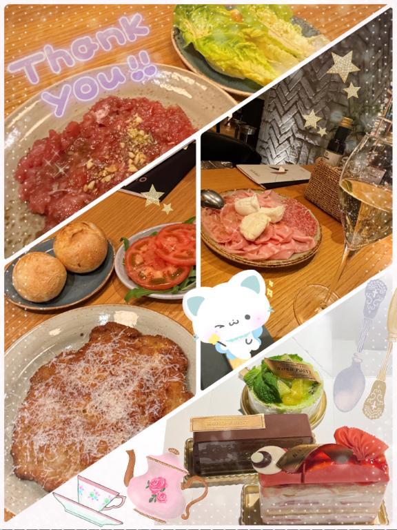 <img class="emojione" alt="✌️" title=":v:" src="https://fuzoku.jp/assets/img/emojione/270c.png"/>