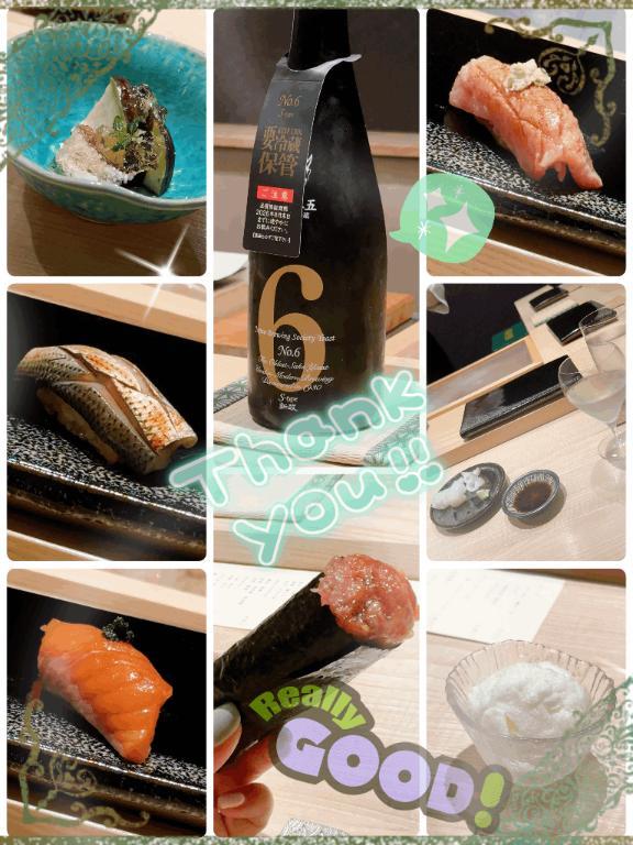 <img class="emojione" alt="🐟" title=":fish:" src="https://fuzoku.jp/assets/img/emojione/1f41f.png"/>