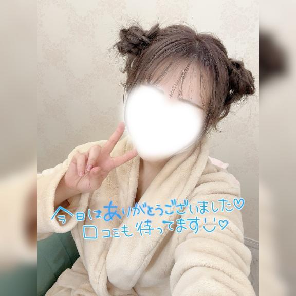 <img class="emojione" alt="💐" title=":bouquet:" src="https://fuzoku.jp/assets/img/emojione/1f490.png"/>26日のお礼<img class="emojione" alt="💐" title=":bouquet:" src="https://fuzoku.jp/assets/img/emojione/1f490.png"/>