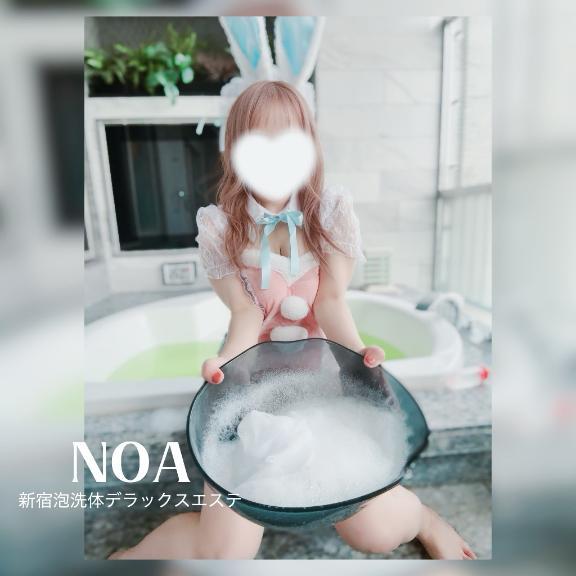 6月もありがとう❤<img class="emojione" alt="✨" title=":sparkles:" src="https://fuzoku.jp/assets/img/emojione/2728.png"/>