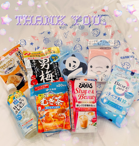 <img class="emojione" alt="💐" title=":bouquet:" src="https://fuzoku.jp/assets/img/emojione/1f490.png"/>6日のお礼<img class="emojione" alt="💐" title=":bouquet:" src="https://fuzoku.jp/assets/img/emojione/1f490.png"/>