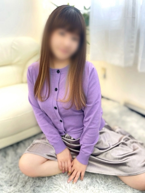 かな