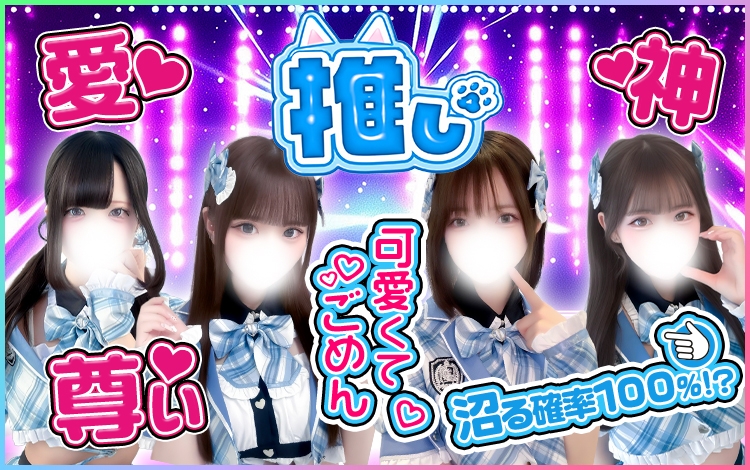 新宿ハンドメイド