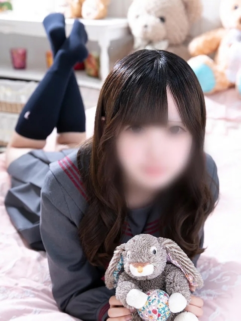 せな