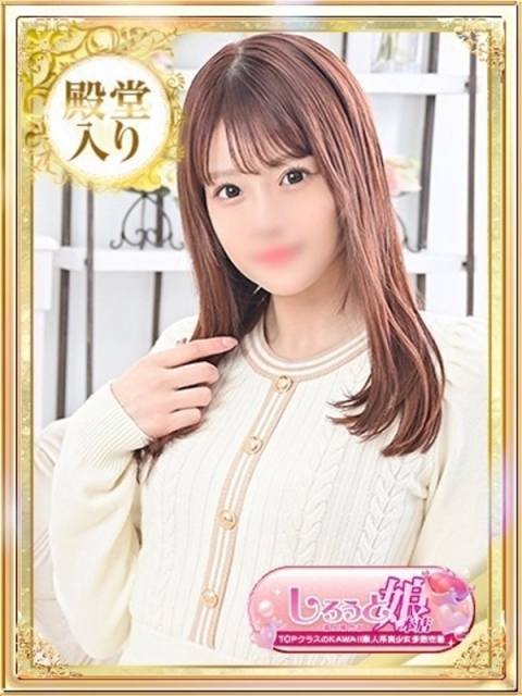 さくら