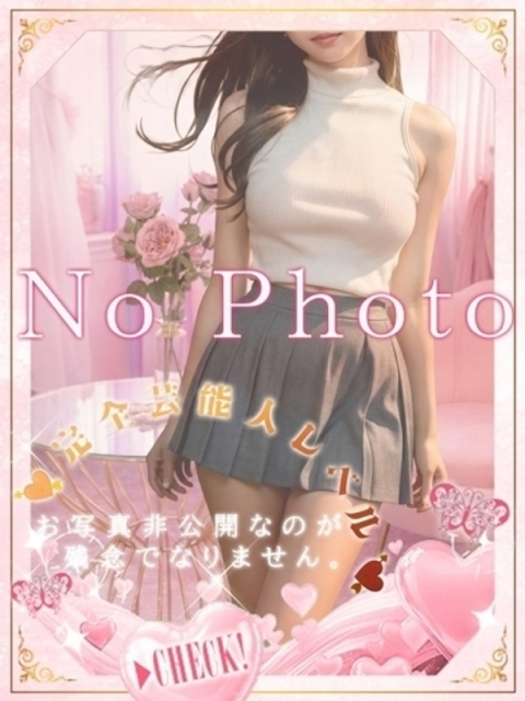 のあ