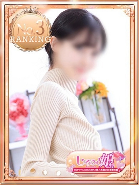 こいろ