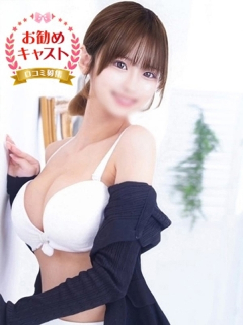 なぎ
