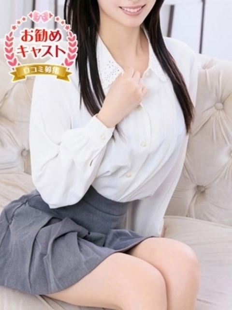 えな