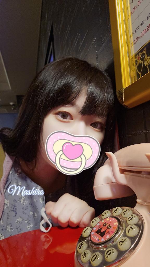 [お題]from:食べるラー油さん