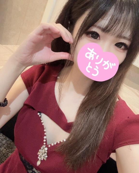 退勤ですっ
