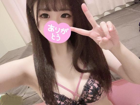 <img class="emojione" alt="💌" title=":love_letter:" src="https://fuzoku.jp/assets/img/emojione/1f48c.png"/>𝑇ℎ𝑎𝑛𝑘 𝑦𝑜𝑢<img class="emojione" alt="💌" title=":love_letter:" src="https://fuzoku.jp/assets/img/emojione/1f48c.png"/>