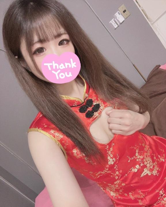 <img class="emojione" alt="💌" title=":love_letter:" src="https://fuzoku.jp/assets/img/emojione/1f48c.png"/>𝑇ℎ𝑎𝑛𝑘 𝑦𝑜𝑢<img class="emojione" alt="💌" title=":love_letter:" src="https://fuzoku.jp/assets/img/emojione/1f48c.png"/>