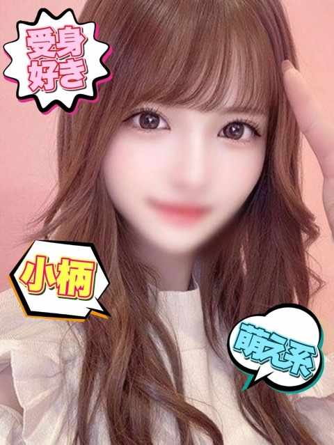 さとみ