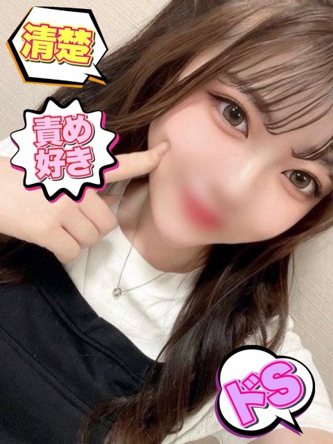 ゆかり