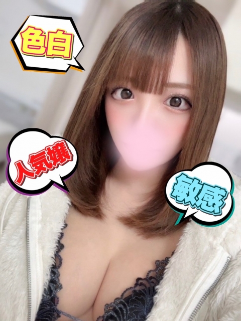あお