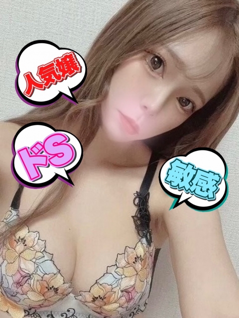 あお