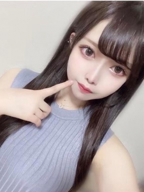 せりな
