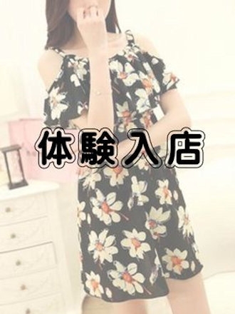 数原