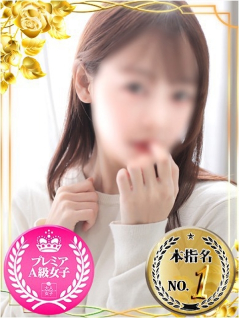 じゅんか
