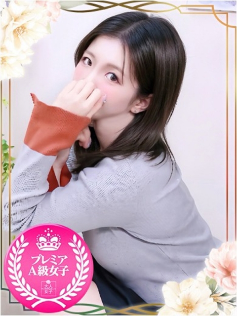 さつき