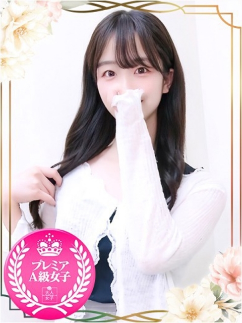 かこ