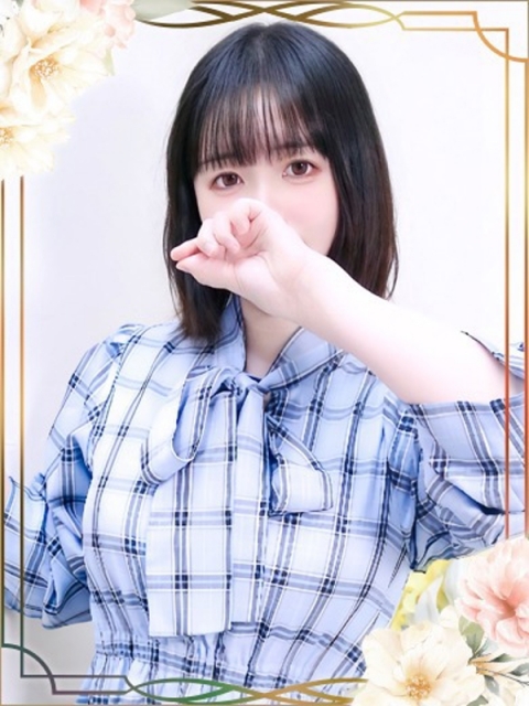 かんな