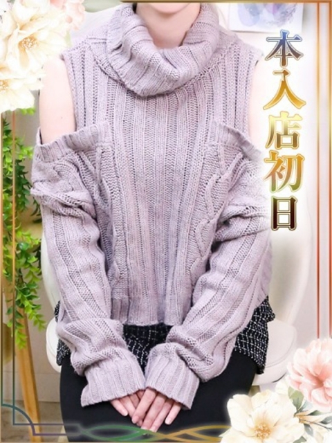 しおり