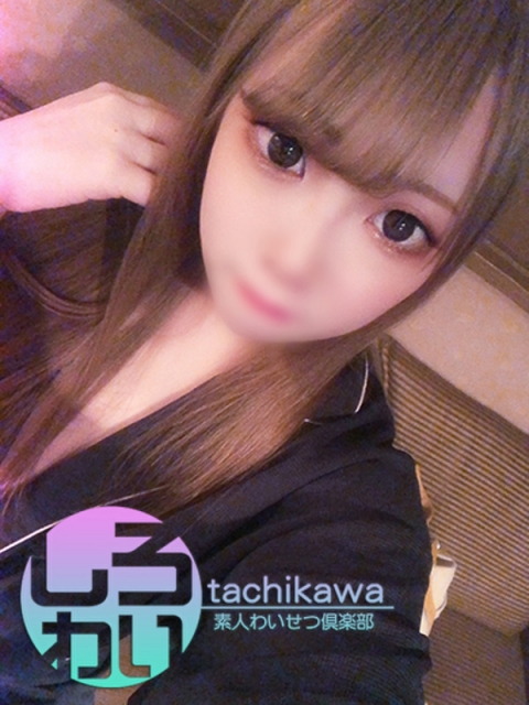 ひまり