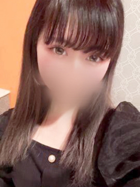 わか
