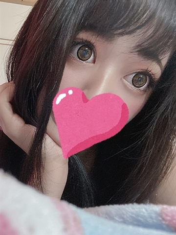 うの