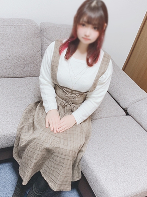 あも
