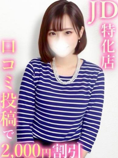まろん